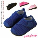  морской обувь Kids baby ребенок 13cm 14cm 15cm 16cm пальцы ног защита пляжные шлепанцы вода обувь текстильная застёжка море бассейн водные развлечения 