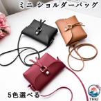  женский Cross корпус phone сумка маленький размер сумка на плечо Mini мобильный телефон кошелек путешествие покупка сумка 