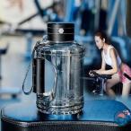  вода элемент вода cup, предотвращение скольжения основа,1500ML, большая вместимость, спорт бутылка, портативный ион водный . контейнер, раздел проект, вода элемент генератор, супер высокая плотность,USB заряжающийся, для бытового использования, путешествие,tore