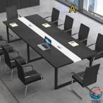  для собраний стол .? ограничение офис стол . чуть более стол для собраний стол большой собрание стол офис стол длина стол офисный стол электропроводка box имеется стол. внизу розетка установка возможность взрослый число .