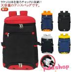  ракетка обувь inserting теннис рюкзак чехол для ракетки мужской рюкзак женский теннис сумка теннис чехол для ракетки теннис рюкзак 