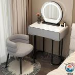 ドレッサー 白 コンパクト 鏡台 スツール付き 化粧台 3色LEDミラー付き 天板一体型 ドレッサーテーブル ライト付き 化粧台 コンパクト メイク台 おしゃれ（椅子