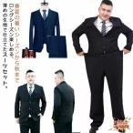  костюм мужской большой размер M~9XL всесезонный формальный выставить деловой костюм мужской костюм тонкий деловой костюм жакет 