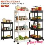 22cm Wagon .. промежуток тонкий место хранения 15cm.. промежуток место хранения Wagon ... ширина тонкий to грузовик щель подставка место хранения Wagon с роликами . тонкий место хранения популярный модный 