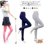  Golf одежда леггинсы женский Golf леггинсы брюки леггинсы 9 минут длина контакт охлаждающий . чувство лето Golf брюки леггинсы . средний . меры Rush ga-