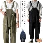  мужской комбинезон S-4L рабочая одежда American Casual милитари тонкий брюки-карго свободно шаровары комбинезон все в одном женский 