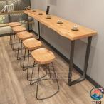 【カウンターチェア】 昇降式 背も�