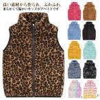  лучший накладывающийся надеты боа лучший без рукавов .... лучший Kids флис жакет .... ребенок одежда Kids осень-зима внешний девочка мужчина детский 