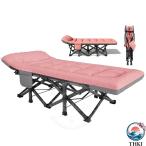  складной койка салон вне двоякое применение кемпинг раскладушка "дышит" легкий складной bed место хранения удобный дом покупатель для bed наклонный стул структура . крепкий . выдерживаемая нагрузка 160KG