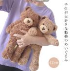 ku.. мягкая игрушка медведь. f Kafka 42cm.. мягкая игрушка симпатичный популярный медведь симпатичный .. Chan .... симпатичный baby день рождения Рождество 