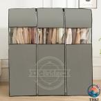  стирка предмет покрытие навес покрытие глаз .. покрытие веранда навес занавески сушилка для белья покрытие compact место хранения стирка сеть наружный . дождь двоякое применение репеллент от моли покрытие прозрачный окно имеется ... бегемот 