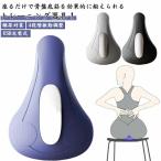  моча . запрет предотвращение недержание меры таз низ . тренировка прибор таз низ . тренировка прибор внутри вращение . тренировка уход за телом 4 -ступенчатый колебание регулировка поллакиурия меры ...