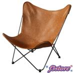  бабочка стул Brown бабочка стул рука пудра складной железный рама n стул relax .. человек диван наклонный стул 