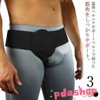 .. obi ремень . диаметр удален возможный давление . накладка двойной .. поддержка ремень ад nia подушка опора мужчина одиночный женщина ад niabe