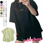  салон одежда вафля верх и низ в комплекте женский выставить пижама вышивка летний футболка короткий рукав шорты тонкий вафля ткань Night одежда часть магазин надеты укороченные брюки 