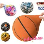  немой баскетбол 5 номер 7 номер удален возможный покрытие безопасность тихий звук немой мяч баскетбол высота .. мягко легкий . легко .