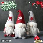  Рождество украшение орнамент мягкая игрушка Santa Claus кукла Северная Европа Рождество украшение Рождество смешанные товары симпатичный модный симпатичный окно ... орнамент популярный 