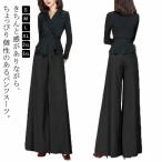  церемония окончания входить . тип формальный костюм flare pants 40 плата 2 позиций комплект брючный костюм мама костюм pe слива свадьба 50 плата 30 плата входить . тип женский se