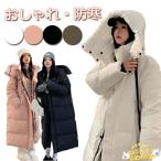 ベンチコート レディース おしゃれ 暖かい ロング ベンチコート レディース スポーツ 冬服 アウター レディース 冬 暖かい 中綿コート スポー