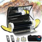  солнечный печь 4.5L большая вместимость солнечный кухонная утварь датчик температуры имеется наружный печь кемпинг плита многофункциональный солнечный печь портативный солнечный печь бездымный . починка ..