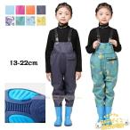  Play одежда . песок место надеты ребенок туловище длина забродный полукомбинезон водонепроницаемый брюки ребенок сапоги комбинезон песок место дождь брюки резиновые сапоги Kids непромокаемая одежда 