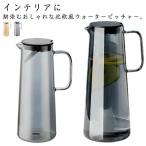  лёд чай teapot 1.8 литров стекло чайник ячменный чай pot gala спот вода питчер прямой огонь OK тонкий цветок чай сок кувшин популярный 