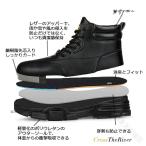 ショッピング楽天ファッション カジュアル 冬靴 メンズ 雪 北海道 滑らない 防滑 スノーブーツ メンズ 防水 スノーシューズメンズ 大きいサイズ 28cm 安全靴 裏起毛 防寒 安