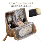  compact . независимый делать ящик для косметики макияж сумка место хранения вертикальный путешествие соответствует большая вместимость симпатичный квадратное путешествие для сумка перевозка удобный косметика регулировка оптимальный . место хранения 