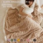  покрывало большой размер одеяло покрывало на колени боа 150×200cm одиночный боа покрывало толстый теплый постельные принадлежности Северная Европа кабель плетеный овца style ..... днем . защищающий от холода меры 