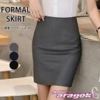  юбка Mini формальный тугой костюм офис работа бизнес THKJ командировка прекрасный ножек прекрасный . высокий талия простой модный ... работа удобный красивый .tei Lee 