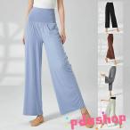  танцевальный костюм йога брюки женский Dance брюки широкий брюки гаучо брюки балет брюки современный Dance Dance одежда тренировка урок надеты f