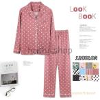  пижама женский передний открытие длинный рукав весна осень верх и низ в комплекте для взрослых салон одежда симпатичный входить . послеродовой салон одежда свободно спальная одежда женский большой размер 