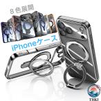 iPhone17 кейс Apple 17 Pro Max смартфон кейс Magne tik прозрачный чехол усиленный стекло линзы защитная плёнка приложен iphone17air кейс магнитный поглощение подставка функция пожелтение 