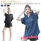  мама одежда body type покрытие футболка hot йога модный симпатичный йога одежда женский спорт одежда шорты тренировка одежда большой .