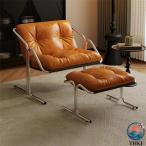  наклонный стул персональный стул relax стул PU кожа 1 местный . диван чтение стул балкон relax высота выдерживаемая нагрузка вода . загрязнения . сильный сборка . простой покупатель промежуток 