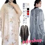  палантин кардиган UV cut плечо .. перо ткань красивый большой размер цветочный принт THKJ ультрафиолетовые лучи меры muffler охлаждение меры гонки бахрома тонкий общий летний модный удобный красивый .