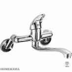  кухонный кран стена имеется смесители воды одиночный рычаг кран для ванной смеситель для ванны 180° шея вокруг пена .. вода two отверстие тип кухня вентиль холодный температура переключатель (20CM