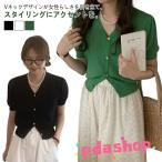 t シャツ レディース 羽織 夏 春 おしゃれ ニット THKJ カーディガン 薄手 通勤 ショート丈 サマー 半袖 Vネック ニッ 快適 きれいめ デイリー 通学 人気