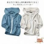 UV Parker Kids одноцветный тонкий навес инсектицид охлаждение меры . пот скорость . ультрафиолетовые лучи меры УФ фильтр мужчина девочка легкий длинный рукав захват модный удобный красивый .