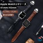 Apple Watch Series 9 41mm/45mm соответствует бамбук. . способ тиснение . особенность .. основной кожа ремешок нежный телячья кожа используя, высокий "дышит" . легкий .. удобный . оборудован чувство . осуществление бабочка 