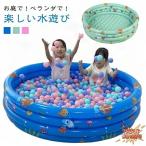  винил бассейн 150cm детский бассейн круглый подушка boru бассейн кольцо бассейн Kids бассейн Kids игрушка дом для веранда baby бассейн 