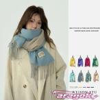  muffler женский кашемир Touch палантин большой размер зима THKJ Рождество подарок двусторонний можно использовать подарок ощущение хороший осень модный удобный красивый .tei Lee 