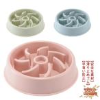  для домашних животных посуда . еда . предотвращение собака кошка приманка inserting капот миска slow капот .. включая предотвращение здоровье стремление ... задний . полный предотвращение slow капот медленно еда ..