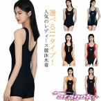 .. купальный костюм женский все в одном фитнес купальный костюм женщина THKJ One-piece купальный костюм body type покрытие cut модель леггинсы модель накладка имеется модный удобный 