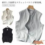  лучший женский безрукавка тренировочный Parker Zip выше Parker лучший перо ткань большой размер весна лето внешний tops Layered 