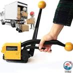 3 in 1 steel -тактный упаковка tool, ручной пряжка флис to упаковка натяжитель резчик, упаковка частота механизм,13~19mm ширина steel ремешок для переносной 