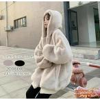 sho с капюшоном . Корея способ mo Como ko casual 40 плата 30 плата 20 плата осень-зима одежда меховое пальто меховое пальто rete e-s искусственный мех пальто 