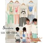  верх и низ se выставить зима осень Kids пижама ребенок пижама ... ребенок лето весна мужчина девочка короткий рукав салон одежда Kids пижама 