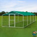  металлический курица ., вода . с чехлом наружный курица маленький магазин,a Hill, заяц, гусь, дом . для .. имеется курица маленький магазин (800*300*150cm)