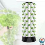 80 Pod гидро ponik tower сад гидропонная культура система обвес poniks культивирование комплект трава, фрукты, овощи для 